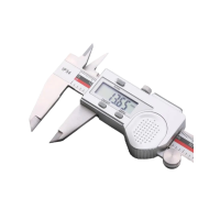 智铮朗月 卡尺电子游标卡尺 0-200mm 个