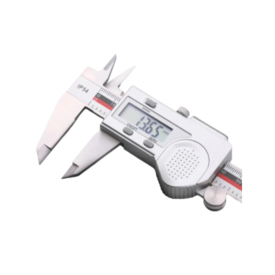 智铮朗月 卡尺电子游标卡尺 0-200mm 个