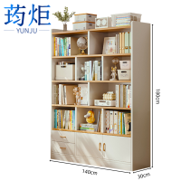 荺炬书柜