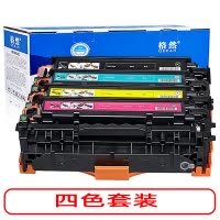 格然 惠普 HP451dn M451dw M475dn M475dw硒鼓[四色套装] HP305A打印机