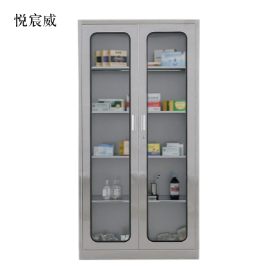 悦宸威文件柜不锈钢柜子储物柜资料柜档案柜带锁文件柜304通玻文件柜