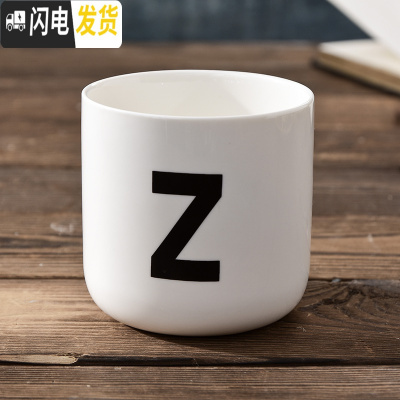 三维工匠陶瓷北欧英文字母创意姓氏咖啡厅装饰无手柄情侣漱口马克茶is水杯 黑色字母杯:Z款咖啡器具