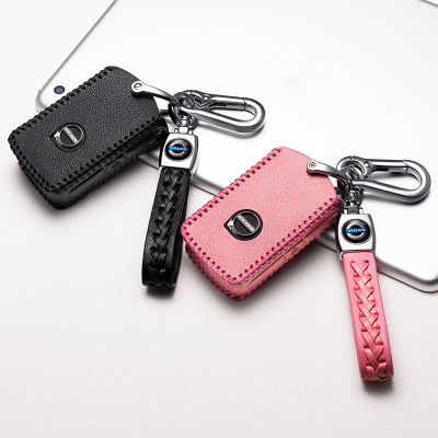 [补贴10%]沃尔沃2019款XC60钥匙套S90真皮Volvo XC40汽车专用钥匙包扣20款汽车钥匙包