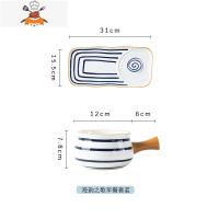 日式手柄早餐碗餐具碗碟套装家用一人食创意陶瓷碗筷单人网红儿童 敬平 早餐套装(海韵之歌)