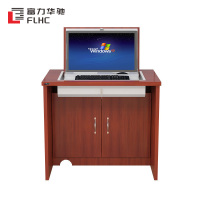 富力华驰 电脑桌 80*60*76cm张