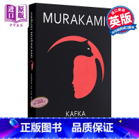 [正版]村上春树 海边的卡夫卡 Kafka on the Shore 英文原版Haruki Murakami中商原版