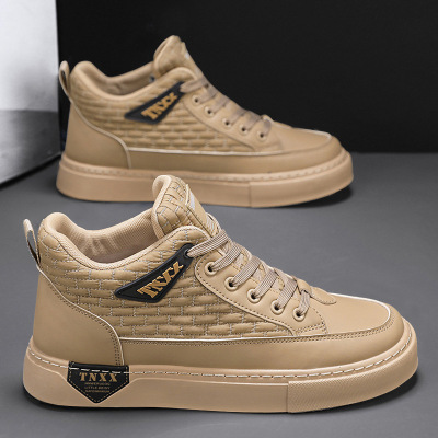 秋季新款潮流百搭低帮厚底简约韩系板鞋透气舒适纯色款时尚休闲鞋