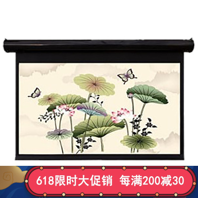 经科JK电动遥控不带拉绳拉线投影幕布N4-FI/1t玻纤幕灰幕80寸16:9