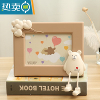 敬平7寸创意可爱相框摆台照片摆件儿童房桌面相架卡通老鼠家居装饰品 胖胖鼠 横 浅咖 7寸+洗相片