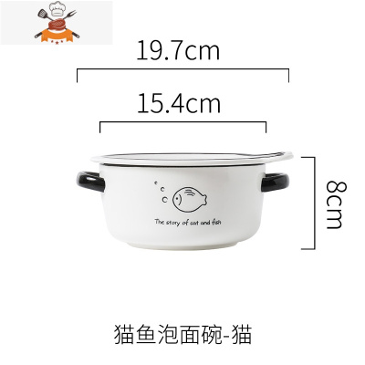 敬平喵食记可爱陶瓷泡面碗带盖汤碗大号饭碗餐具碗筷套装学生宿舍面碗