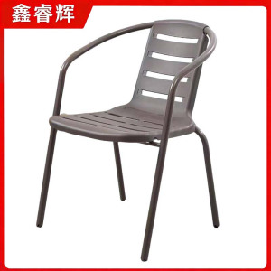 鑫睿辉 户外庭院椅 52*42*72cm 把