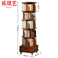 乐琪艺 旋转书架46*46*173cm个