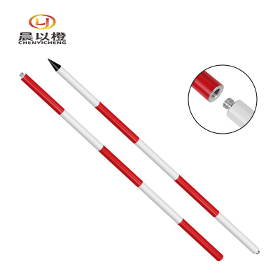 晨以橙 铝合金测量杆 长2米花杆 个
