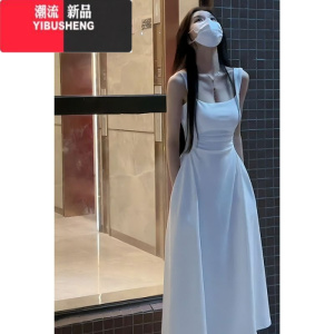 YIBUSHENG白色吊带连衣裙女装2024季新款裙子无袖法式小个子显瘦收腰长裙