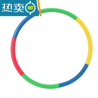 专用呼啦圈儿童小学生小号幼儿园宝宝软海绵初学者女小孩表演圈真智力海绵圈50cm