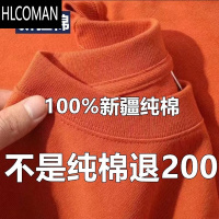 HLCOMAN新疆短袖t恤男女同款2025夏季新款半袖宽松大码体恤打底