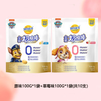 妙可蓝多金装奶酪棒60%干酪零食零食奶酪棒奶酪零食高钙营养草莓味-100g+原味100g