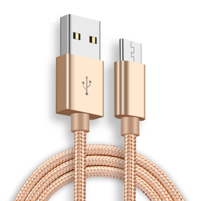 [买三送一]轻万适用oppor15数据线安卓手机充电器线快充平板小米vivox9usb连接线x20plus充电线1.5米