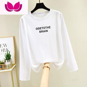 七斓长袖t恤女大码秋装胖mm200斤遮肚衣2023年新款磨毛打底衫