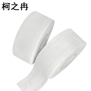 柯之冉 大盘纸 600g/盘