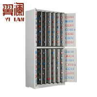 翼澜 钥匙柜 管理柜 台