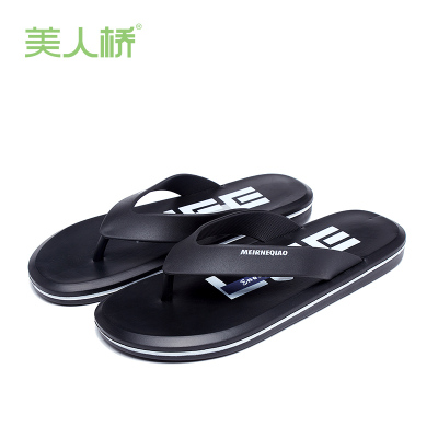 美人桥拖鞋户外时尚沙滩凉拖夏舒适透气夹趾人字拖男士休闲室外拖鞋893-2