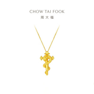周大福蛇年生肖权杖蛇黄金吊坠女足金生日礼物(工费:520计价)EOF1287