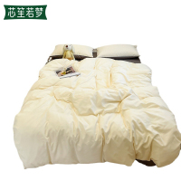 芯笙若梦 四件套 双拼 水洗棉 套