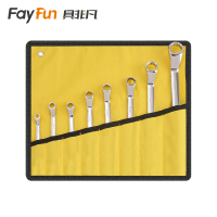 具非凡 梅花扳手 8PCS套