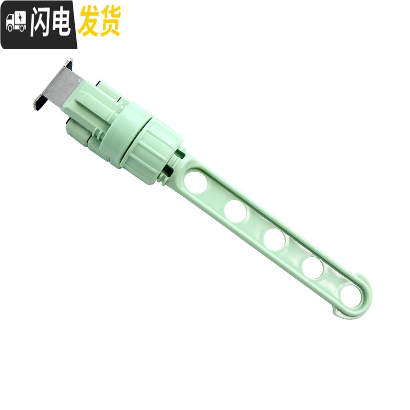 三维工匠小型旅行窗框窗外晾衣架窗台窗户免打孔挂室外防盗网窗阳台暖气片 绿色5孔衣架