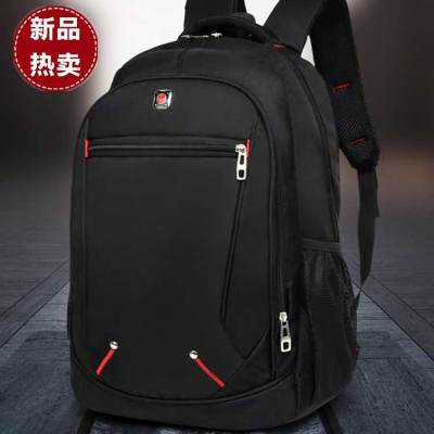 诺妮梦双肩包男韩版休闲旅行背包男高中大学生书包男商务电脑包时尚潮流男士PVC其他旅行包