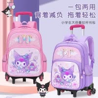 25新款小学生拉杆书包女孩儿童包减负大容量1-2-3-6年级双肩背包