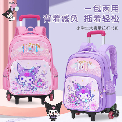25新款小学生拉杆书包女孩儿童包减负大容量1-2-3-6年级双肩背包