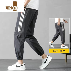 YANXU裤子男士2023新款夏季冰丝薄款束脚潮牌运动卫裤男款黑色休闲长裤