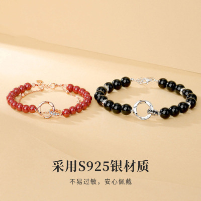 鑫铂尼莫比乌斯情侣手链男女一对小众设计感黑曜石朱砂转运珠手串手饰品生日情人节礼物送男女友