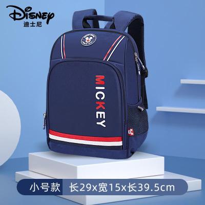 迪士尼书包小学生男童女童一二三到六年级男孩超轻便儿童背包新款正品儿童节礼物新年礼物