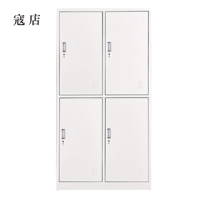 寇店加厚四门钢制更衣柜员工柜铁皮职工储物柜