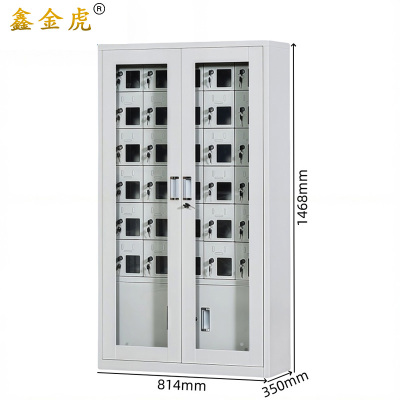 鑫金虎手机充电柜寄存柜30门 814*350*1468mm