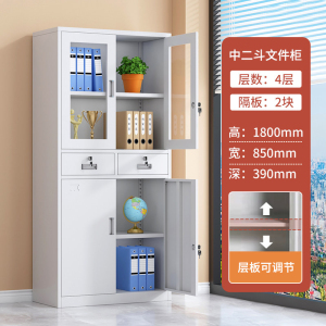 彭梵钢制文件柜
