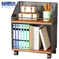 铭思达文件架