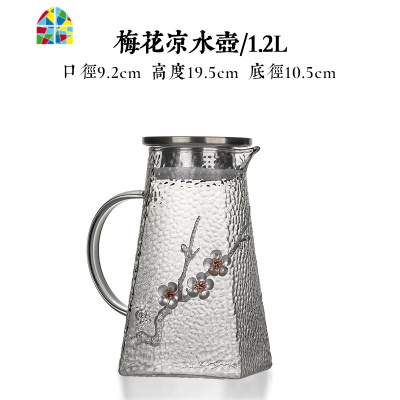 凉水壶玻璃可高温家用防爆大容量冷水壶耐热加厚创意梅花水壶套装 FENGHOU 8870[大]方梅壶1.6L烧水壶