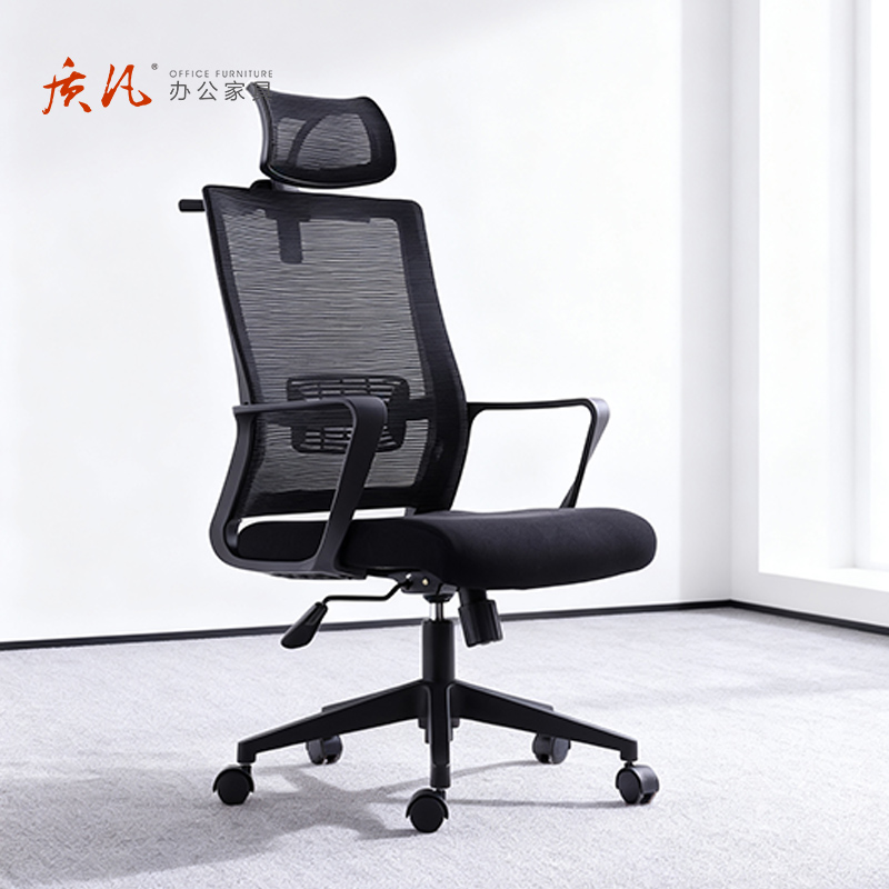 质凡 ZF-BG03黑色带头枕可升降办公椅560*600*1140~1220