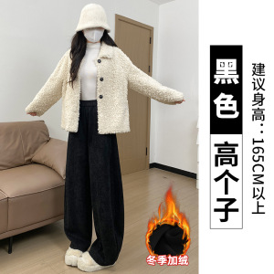 雪尼尔裤子女新款秋冬加绒加厚保暖棉裤羊羔绒阔腿镰刀裤