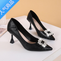 SUNTEK黑色尖头浅口2023春秋新款百搭方扣单鞋女细跟休闲高跟鞋女鞋