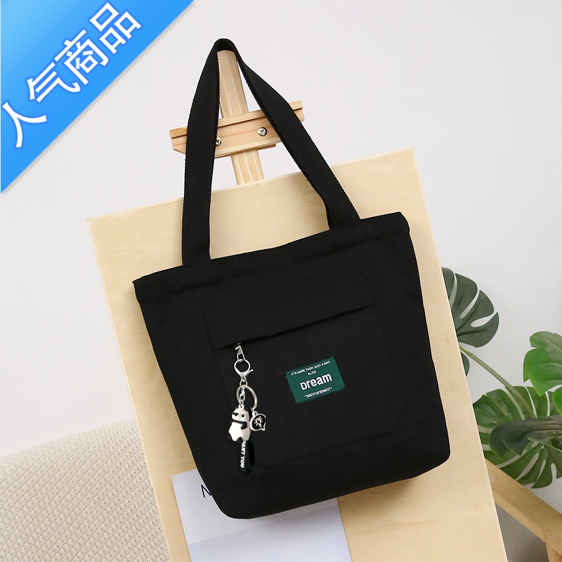 封后帆布包女单肩斜挎2022新款手提袋装书大容量学生上课简约百搭文艺女包