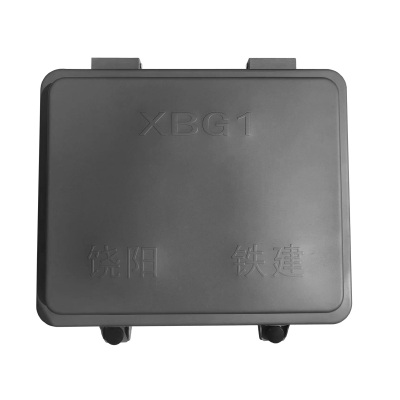 铁建不锈钢防护盒台