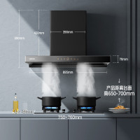 欧派吸油烟机烟机灶具OZ01+ST15液化气