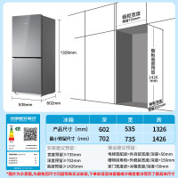 海尔(Haier)193升 纤薄设计三档变温 黑金净化一级变频风冷无霜 BCD-193WGHC2E7AS