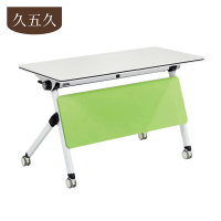久五久 培训桌 140*50*75cm张