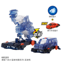 奥迪双钻 爆裂飞车4玩具4代兽神出击合体变形弹射滑行儿童玩具车男孩赛车685203-猛兽觉醒系列-凌波熊